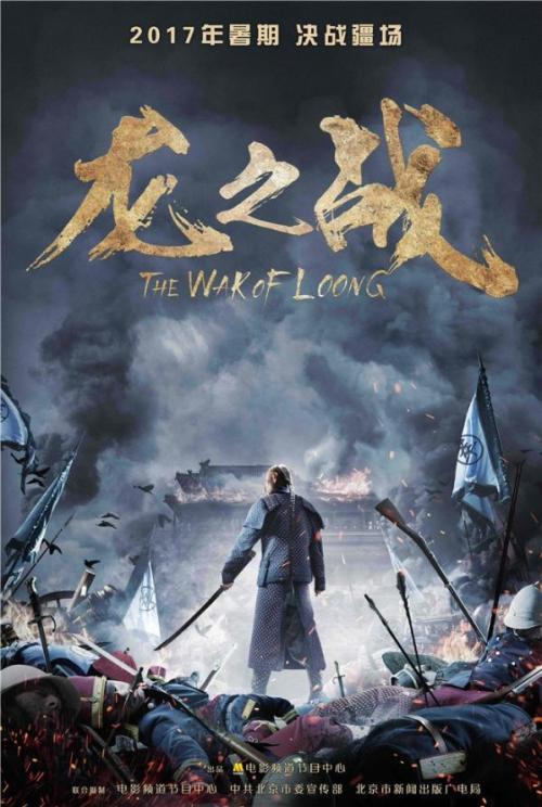 重庆交通大学毕业证办理